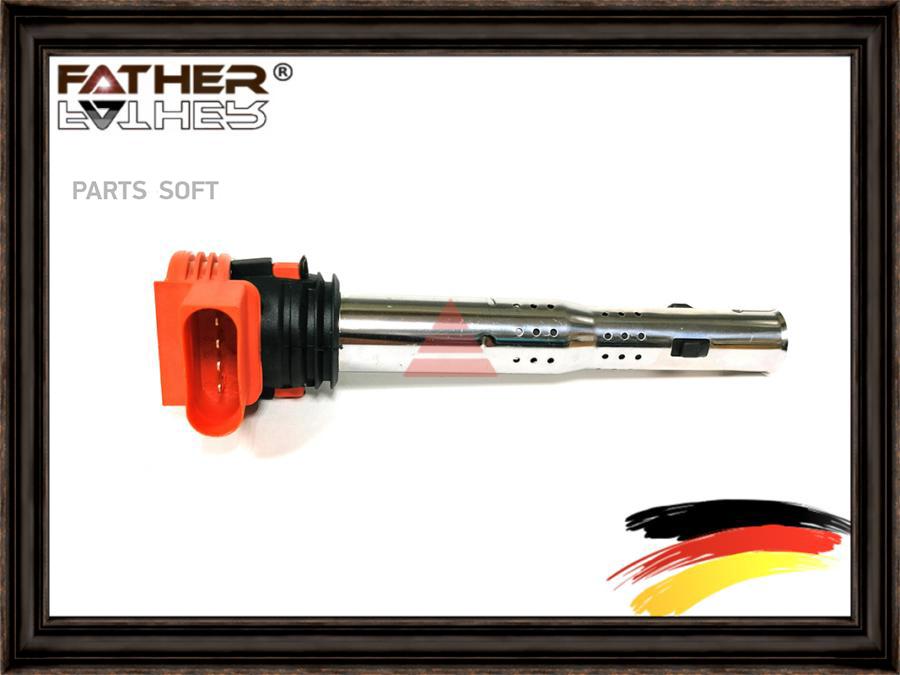 Катушка Зажигания