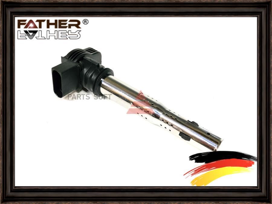 Катушка Зажигания