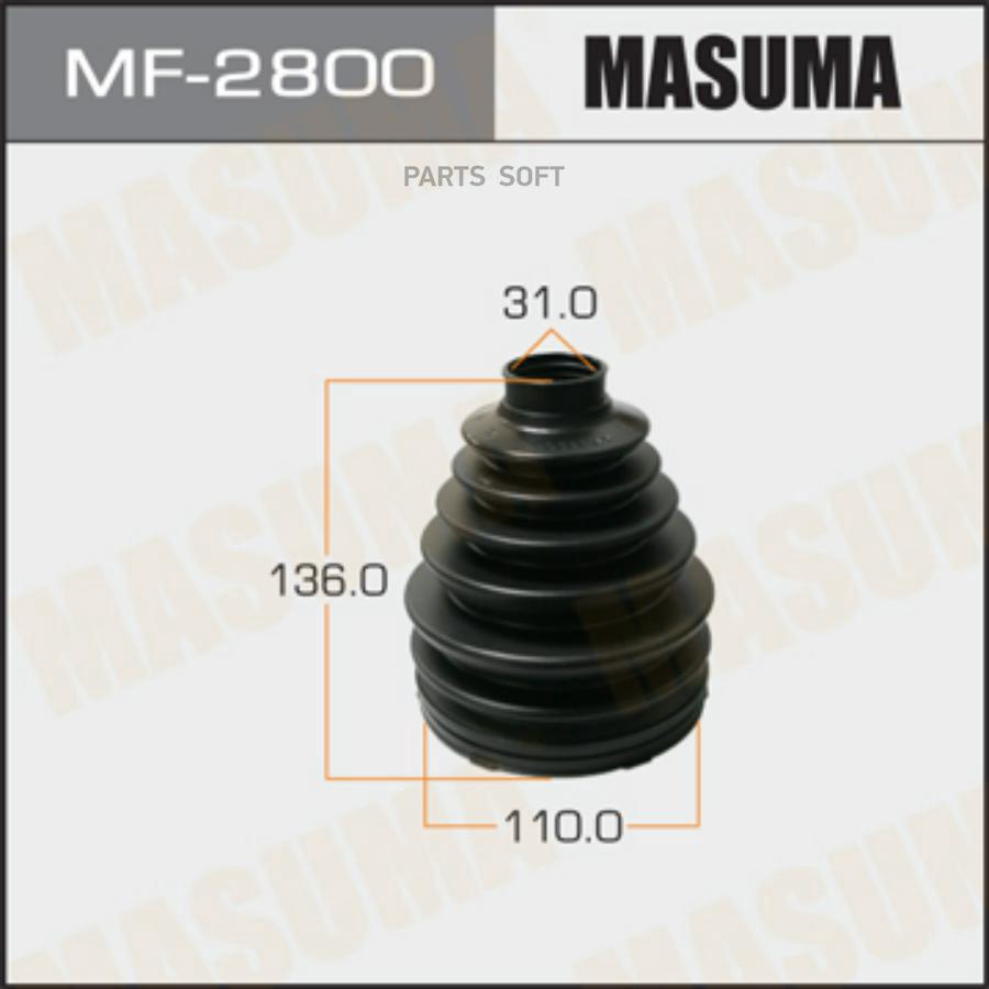 

Пыльник ШРУСа MITSUBISHI 98- MASUMA MF-2800