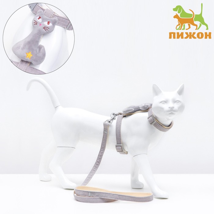 

Комплект амуниции Пижон с игрушкой, M, поводок 120 х 1,5 см, серый