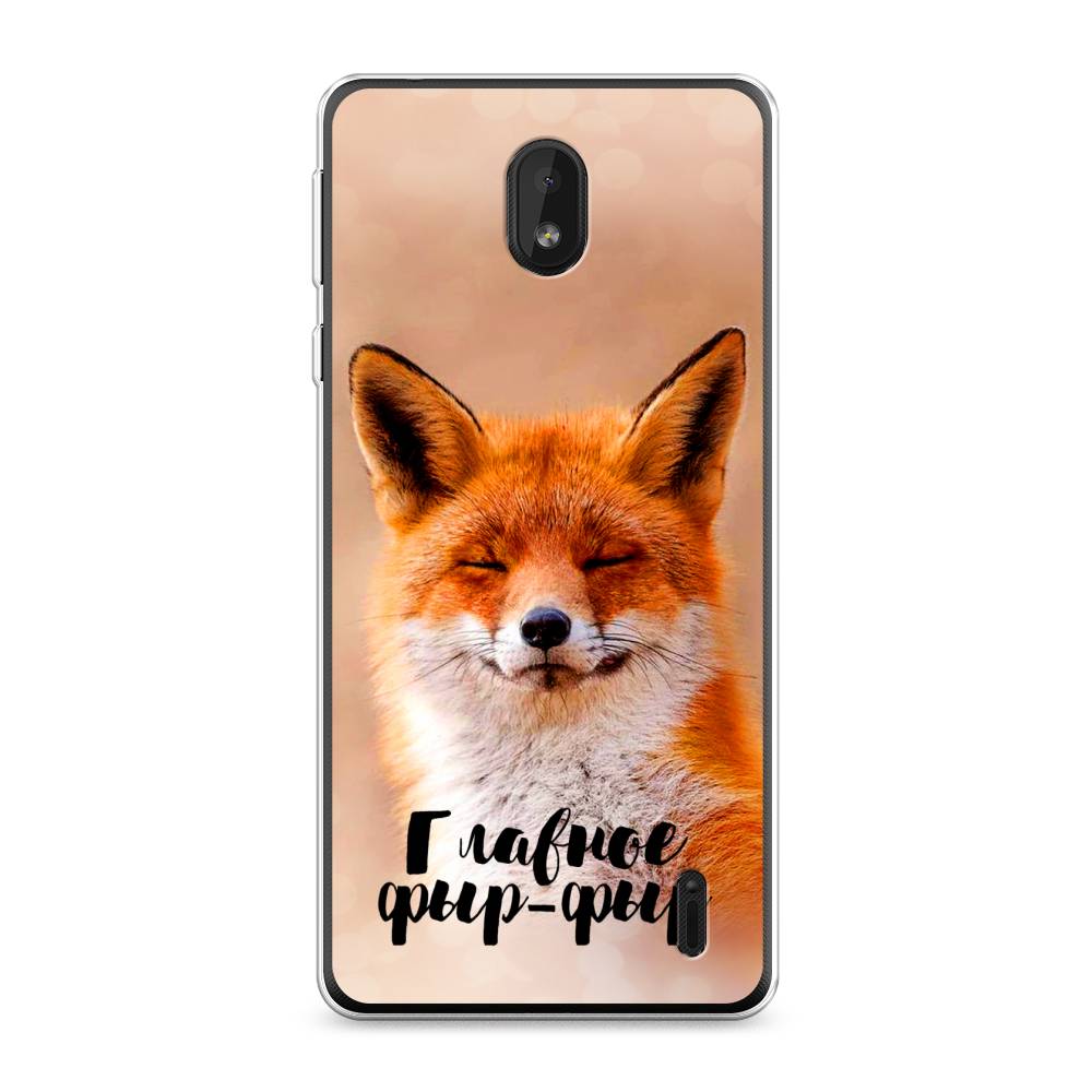 

Чехол Awog на Nokia 1 Plus / Нокиа 1 Plus "Главное фыр-фыр", 122750-2