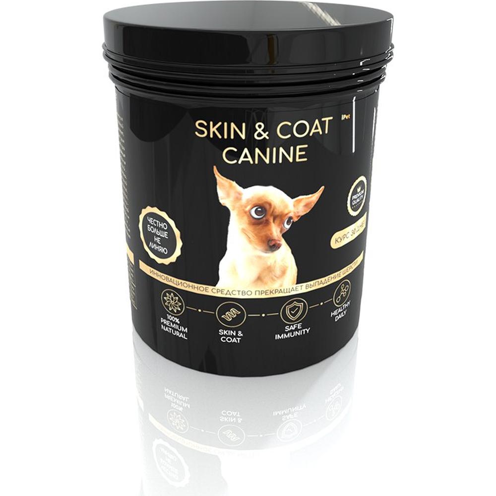 Кормовая добавка для собак, iPet Skin&Coat Canine, 30 г