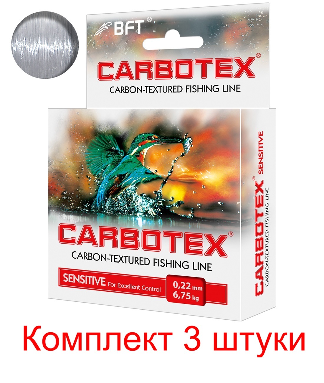 

Леска AQUA CARBOTEX Sensitive 150m 0,22mm, test - 6,75kg 3 шт., Серый, Carbotex Sensitive