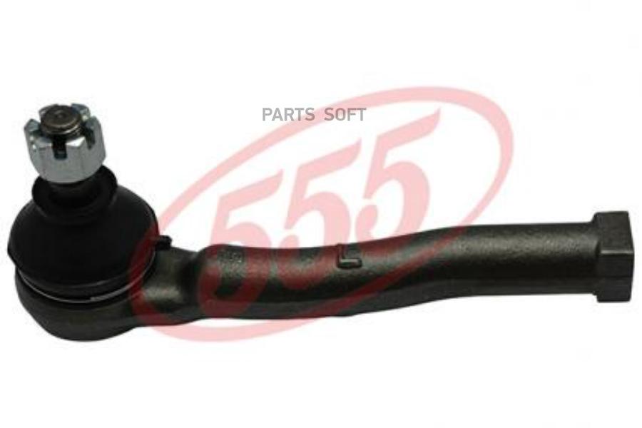 

555 SE-9421 Наконечник рулевой тяги 1шт