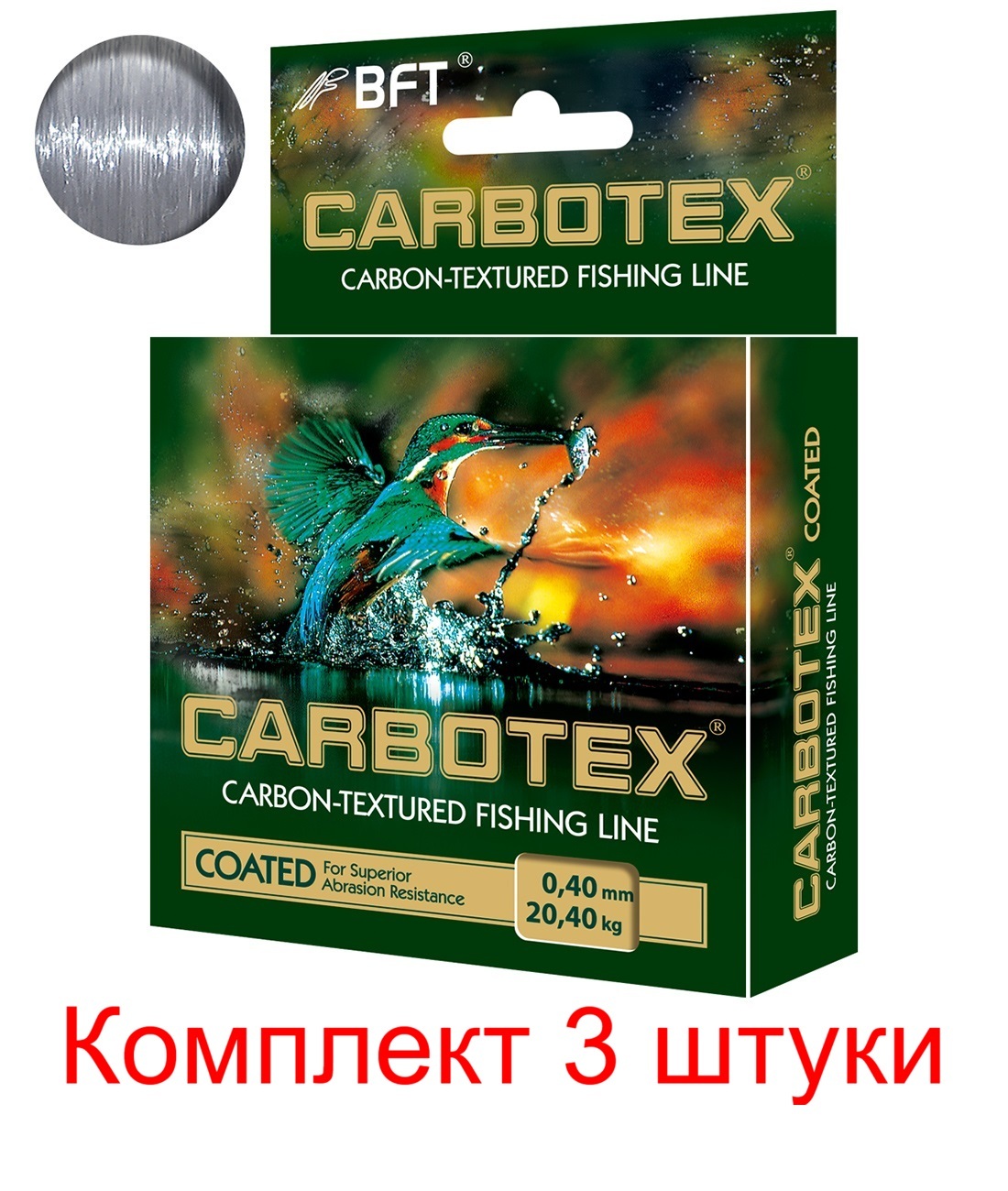 

Леска AQUA CARBOTEX Coated 150m 0,40mm, test - 20.40kg 3 шт., Прозрачный, Carbotex Coated