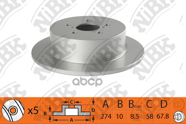 

Тормозный колодки NiBK для Subaru Outback 2003-2009 RN1509