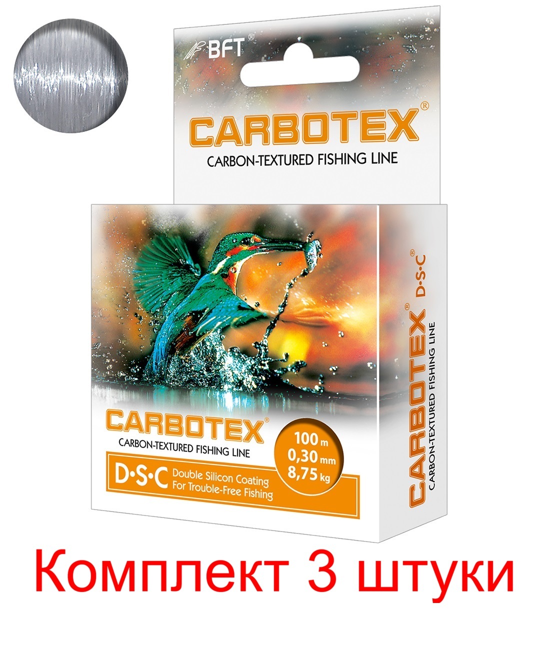 

Леска AQUA CARBOTEX DSC 100m 0,30mm, test - 8,75kg 3 шт., Серый, Carbotex DSC