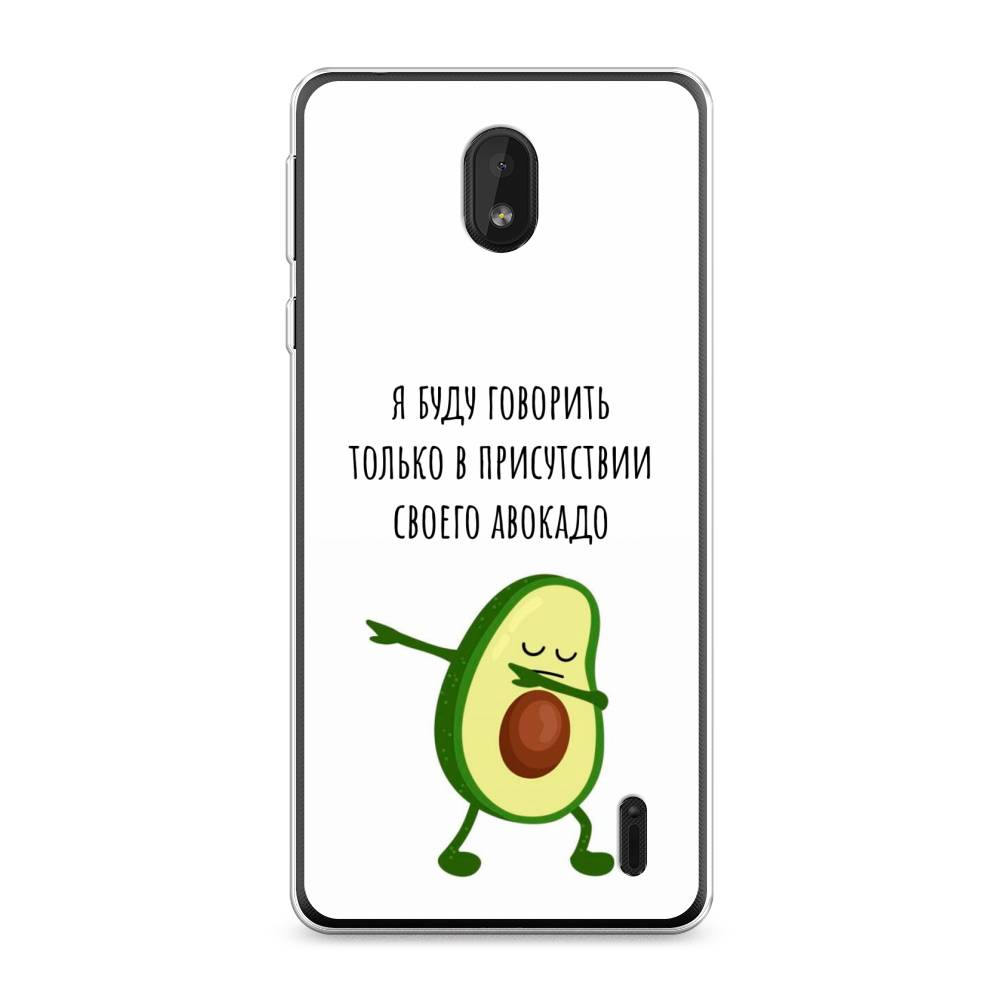 

Чехол Awog на Nokia 1 Plus / Нокиа 1 Plus "Адвокадо", 122750-10