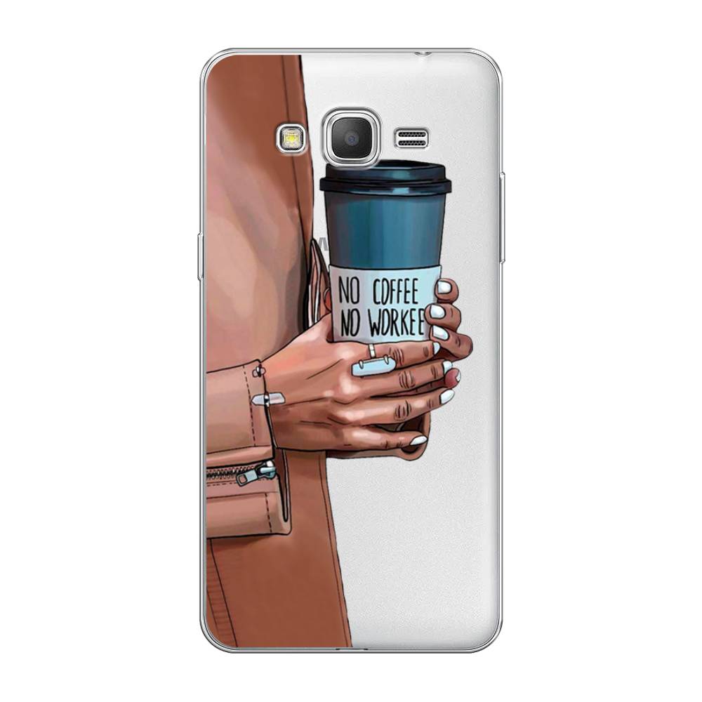 

Чехол Awog на Samsung Galaxy Grand Prime / Самсунг Grand Prime "No coffee", Коричневый;серый, 21950-7