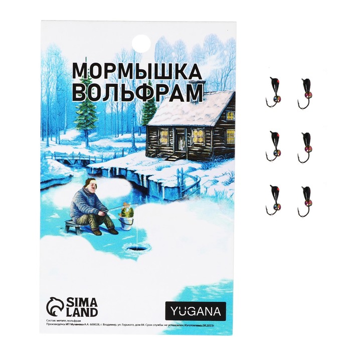 

Мормышка Капля, красный глаз + шар хамелеон, вес 0.4 г (6 шт.), Черный, Капля