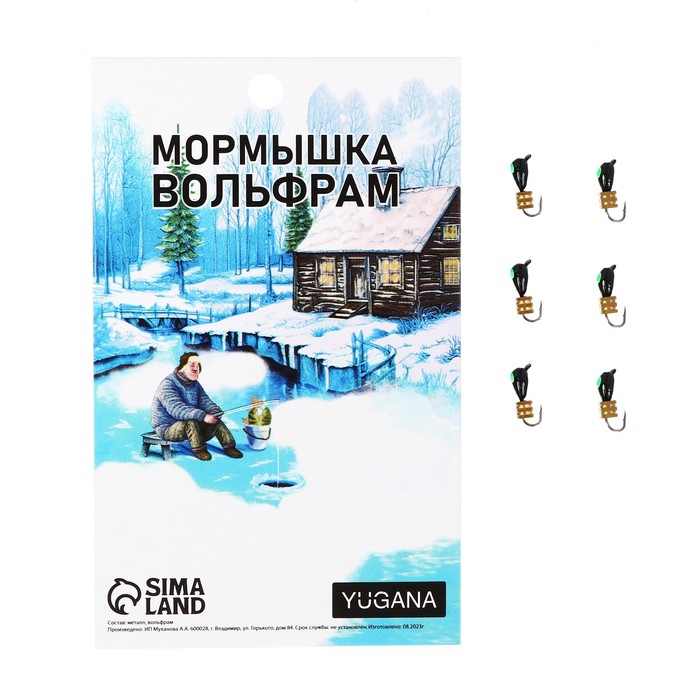 

Мормышка Капля, зеленый глаз + тетро куб золото, вес 0.4 г (6 шт.), Черный, Капля