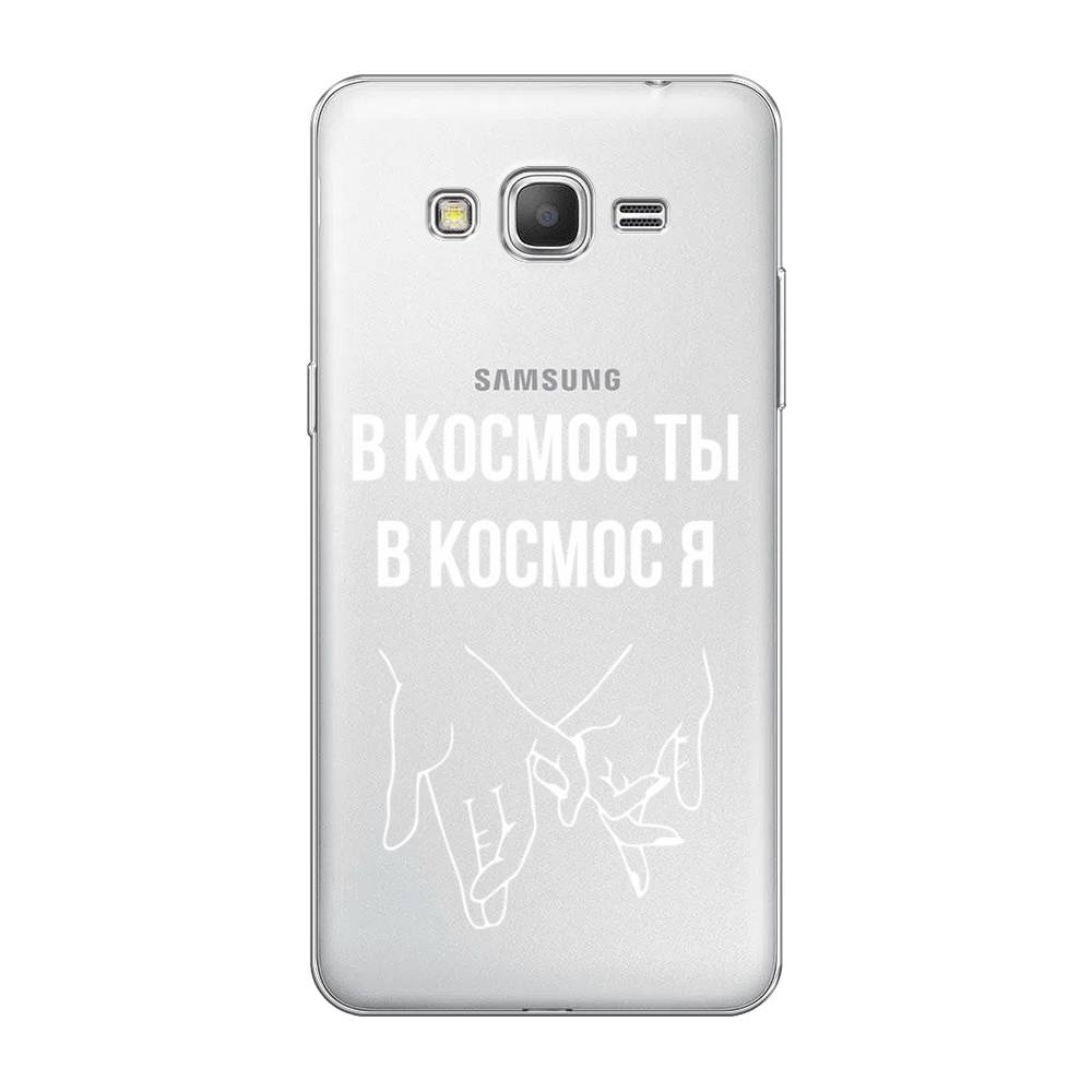 фото Чехол awog "в космос ты в космос я" для samsung galaxy grand prime