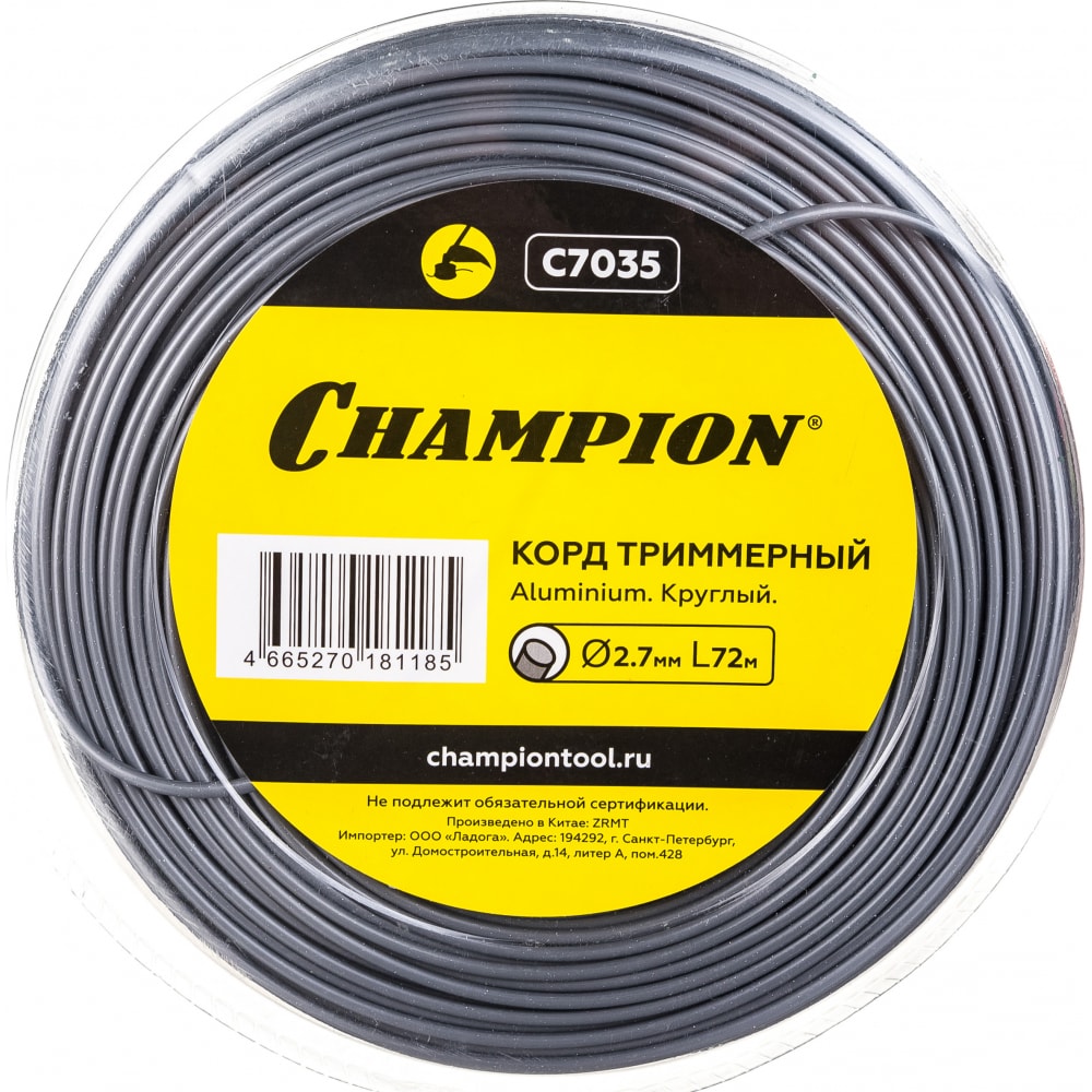 Леска для триммера прямая круг 2,7 мм Champion Aluminium c7035 15949527 72 м