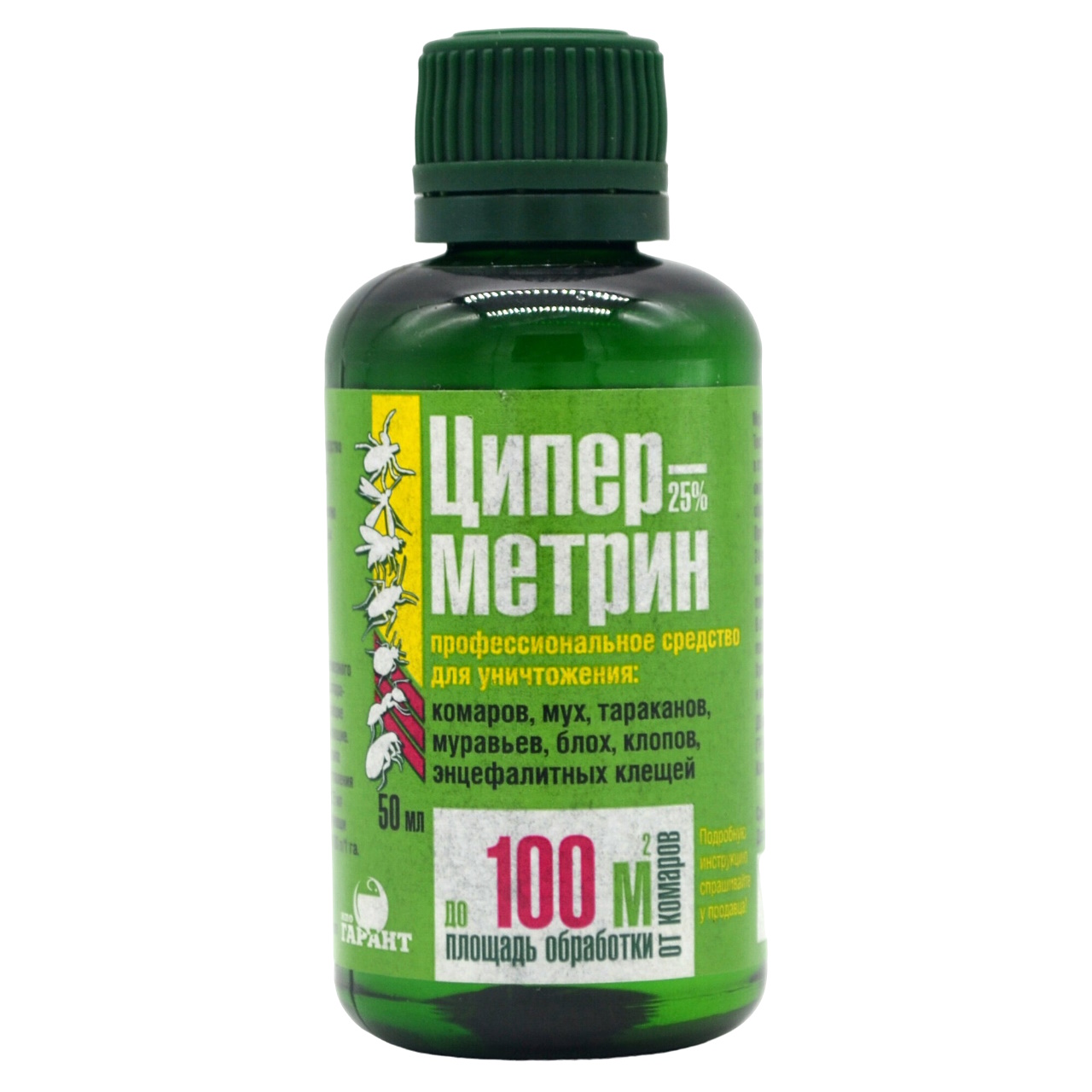 

Циперметрин 50 мл, флакон, ЦРМ50