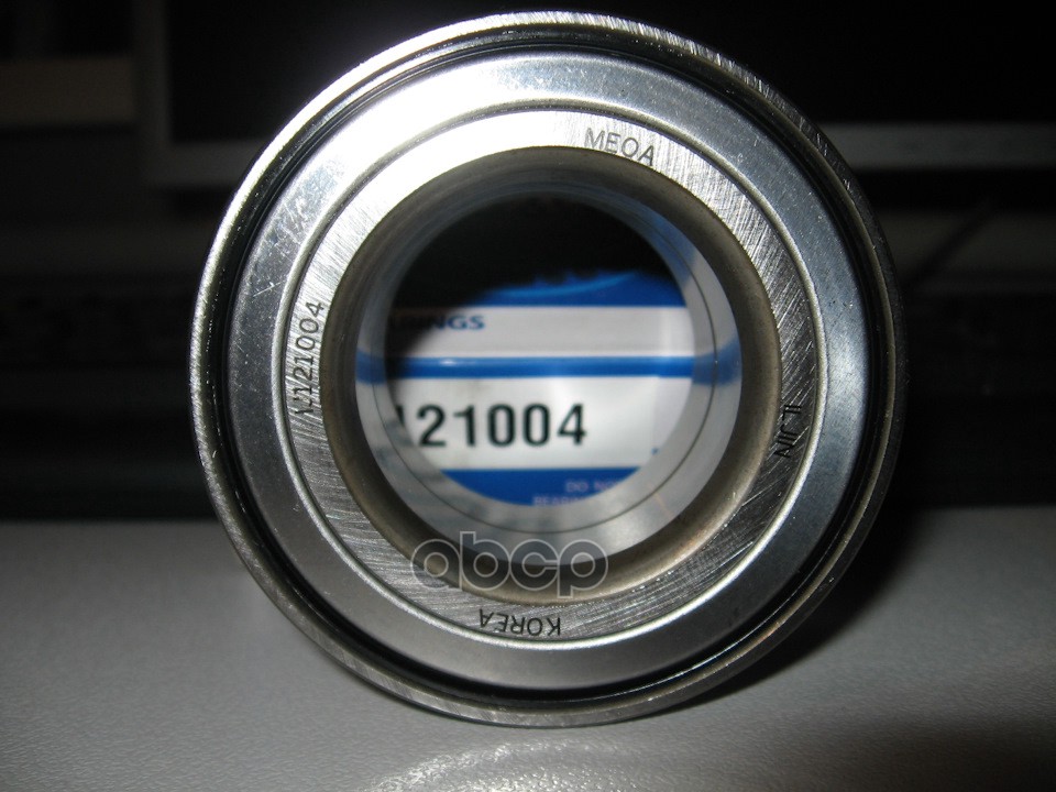 

ILJIN IJ121004 Подшипник пер. ступ. 1шт