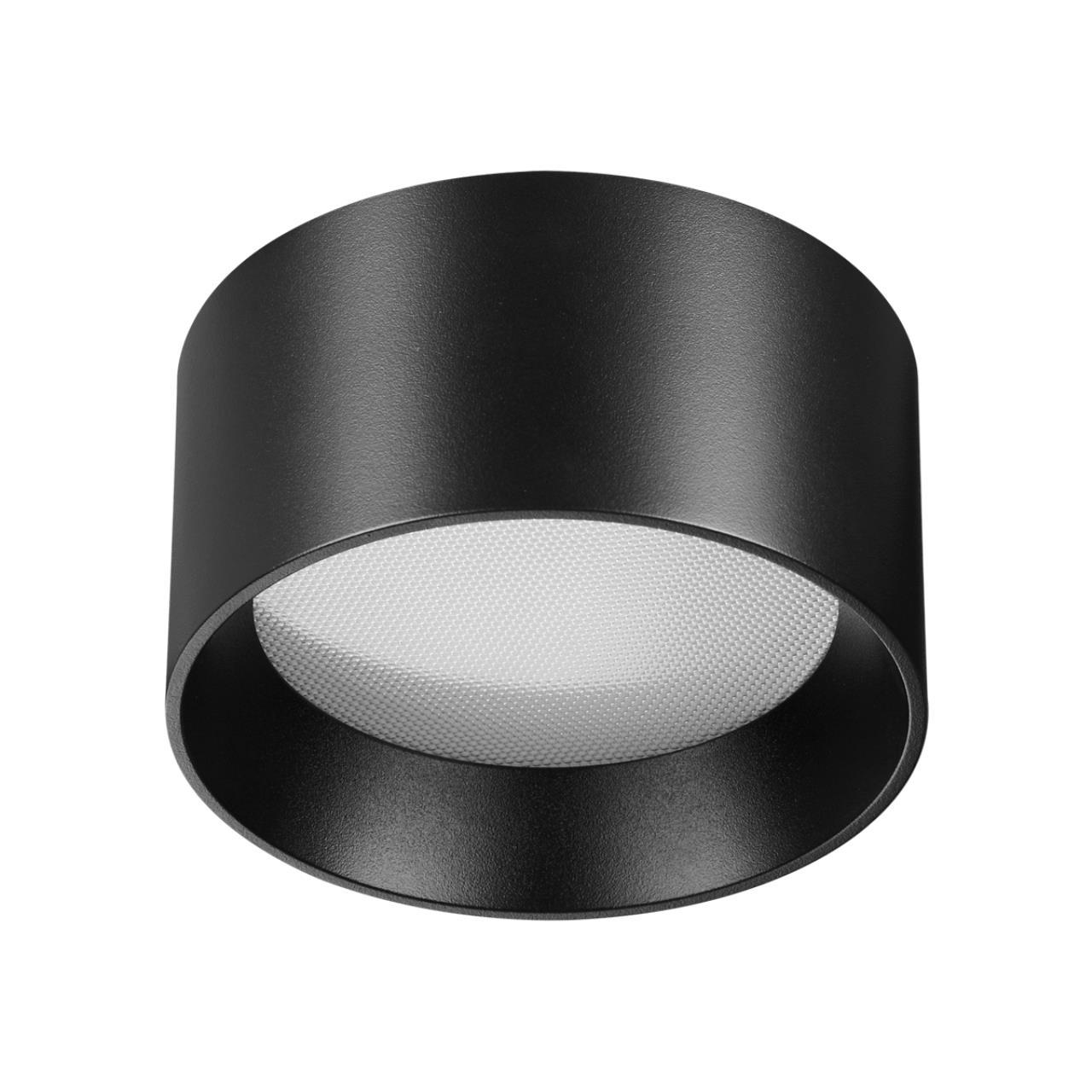 

Накладной светильник Odeon Light Oben 6621/10CL, 6621/10CL