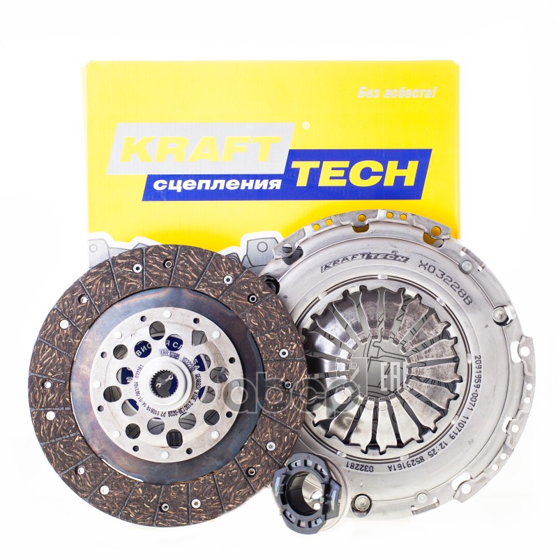 

Комплект Сцепления Audi A3 Skoda Octavia/Superb Vw Caddy/Golf/Jetta/Passat 1.6-2.0/Tdi/Fsi
