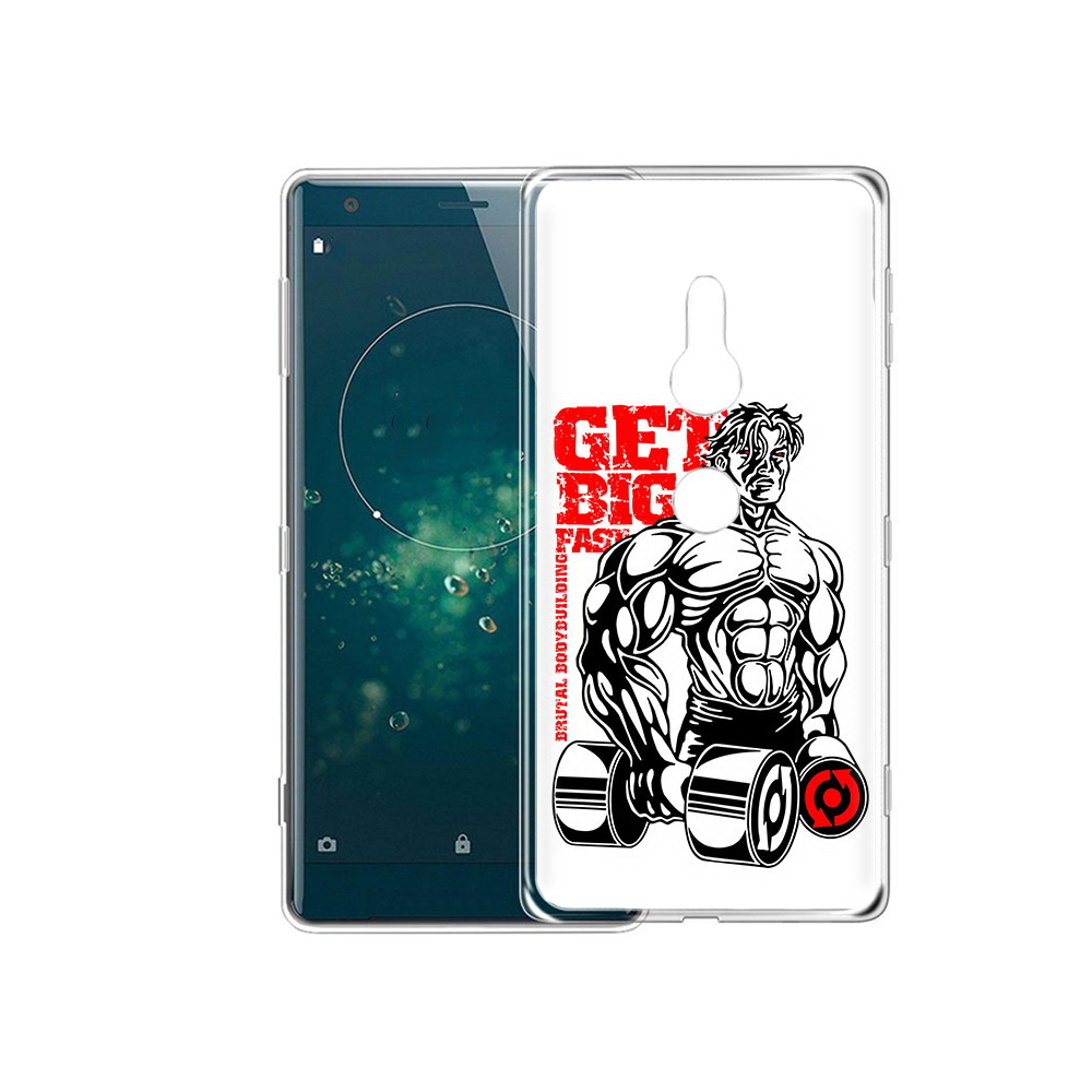

Чехол MyPads Tocco для Sony Xperia XZ2 накаченное тело, Прозрачный, Tocco
