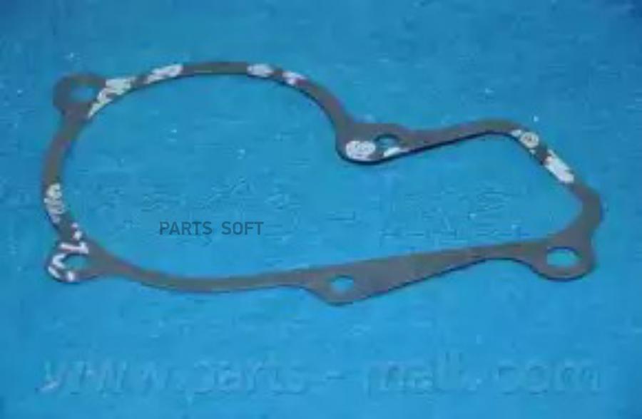 

Насос Водяной Pha-036 Parts-Mall арт. PHA-036