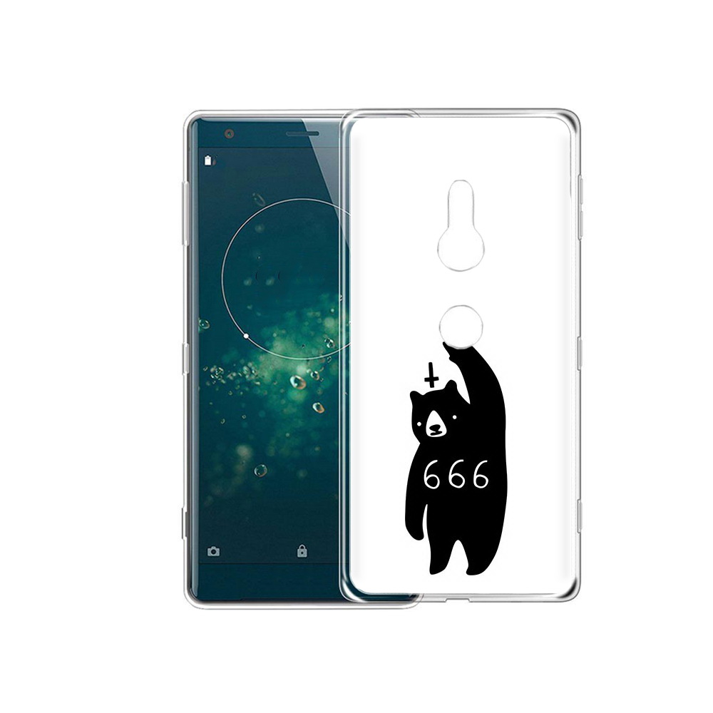 

Чехол MyPads Tocco для Sony Xperia XZ2 медведь 666, Прозрачный, Tocco