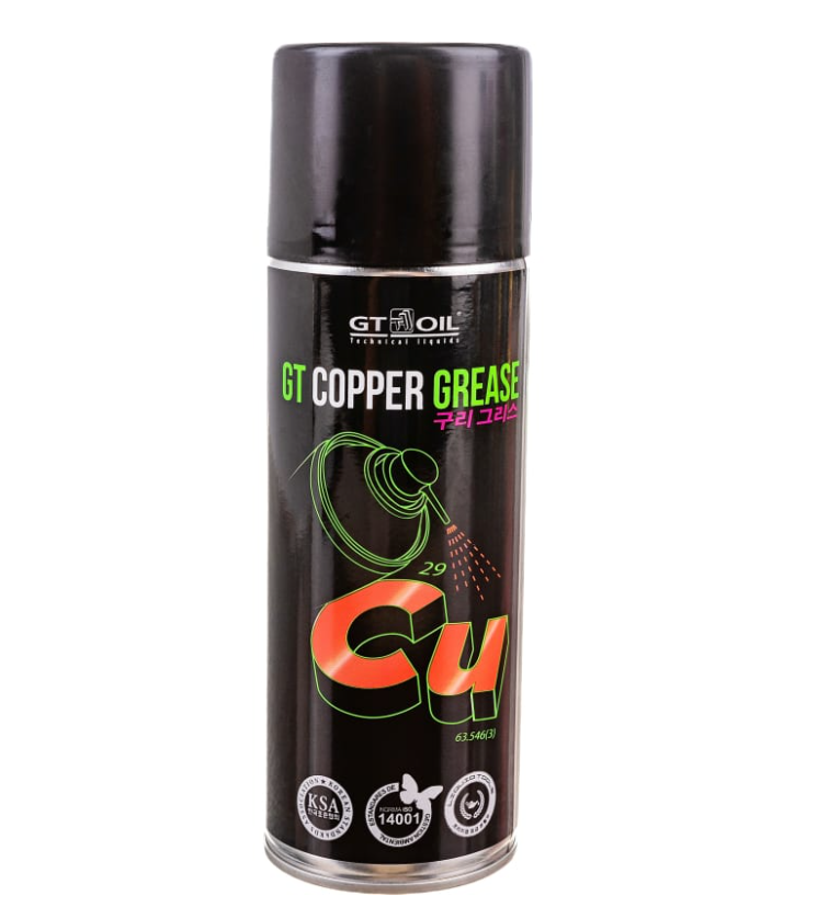 GT OIL 8809059410165 Смазка медная высокотемпературная GT Copper Grease, 520 мл