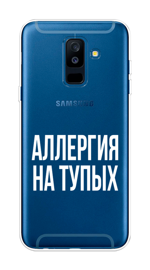 

Чехол Awog на Samsung Galaxy A6 + "Аллергия на тупых", Прозрачный;бежевый, 26050-6