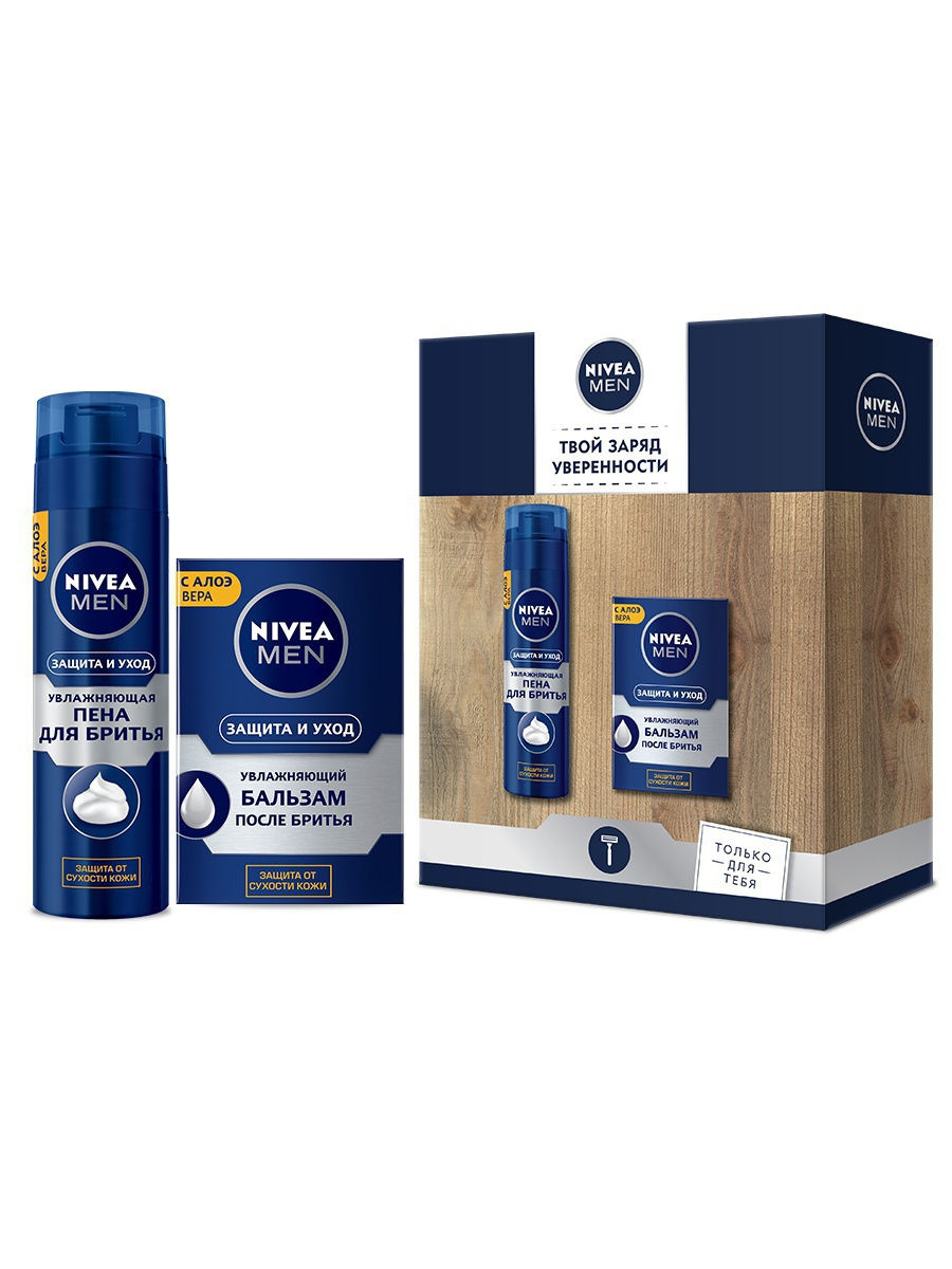 фото Набор nivea "защита и уход" пена для бритья 200мл+увлажняющий бальзам после бритья, 100мл