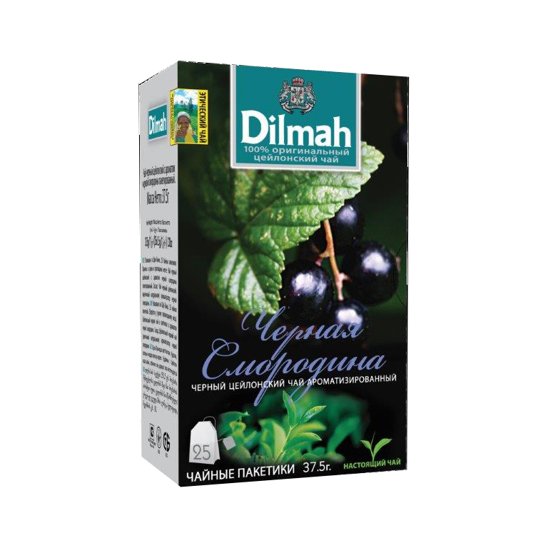 

Чай Dilmah Blackcurrant, черный с ароматом черной смородины, в пакетиках 20х1,5г