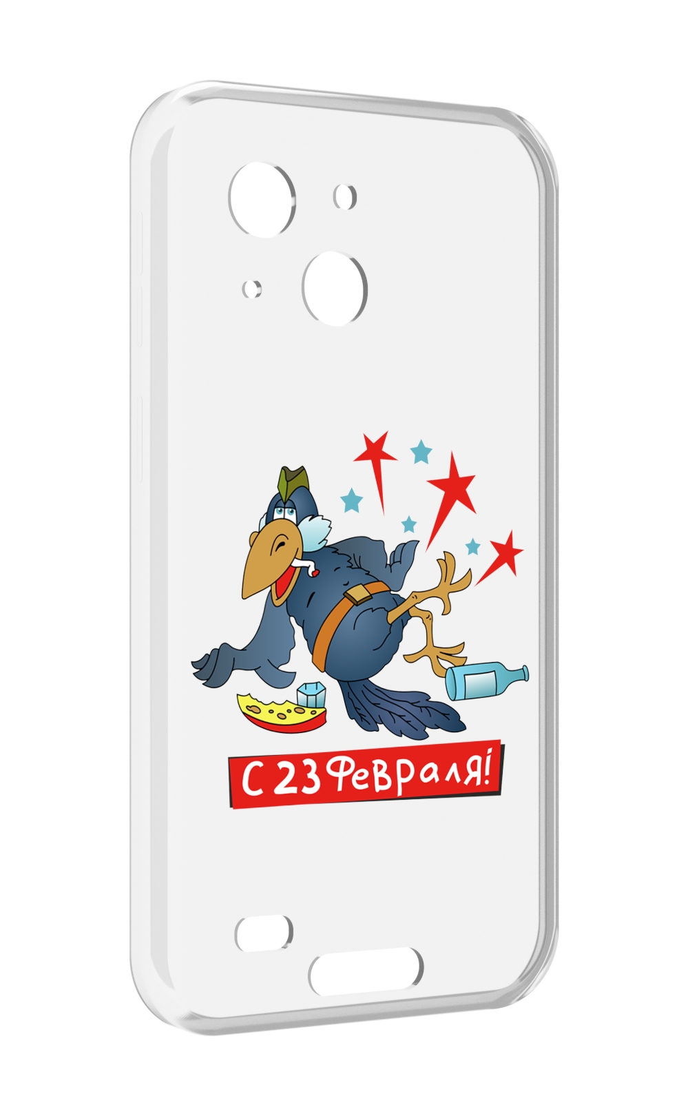 

Чехол MyPads 23 февраля веселая птица для Oukitel WP20 / WP20 Pro, Прозрачный, Tocco