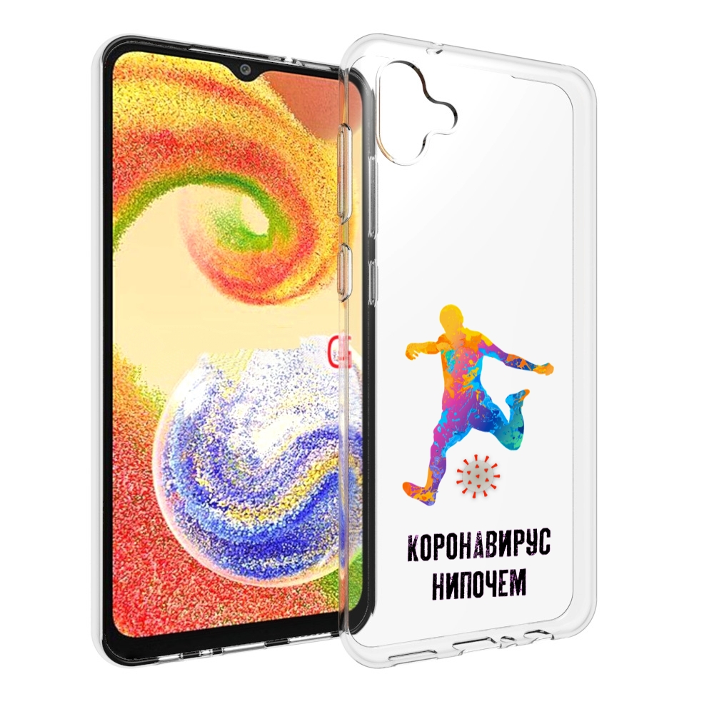 

Чехол MyPads коронавирус-нипочем для Samsung Galaxy A04, Прозрачный, Tocco