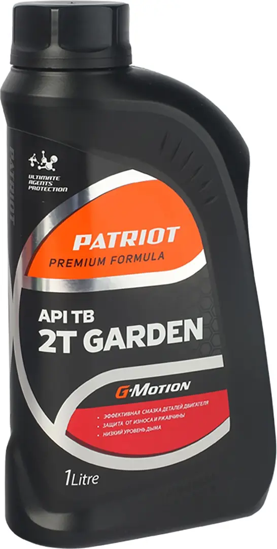 Масло моторное 2Т Patriot G-Motion GARDEN минеральное 1 л масло для цепи минеральное patriot 0 946 литра 2 штуки