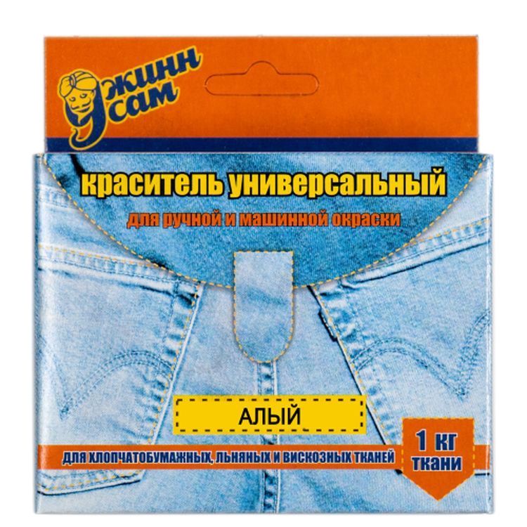 

Краситель для ткани Джинн Сам цвет: алый, 20 г, Технохим КР.ДЖИНС.NEW.АЛЫЙ