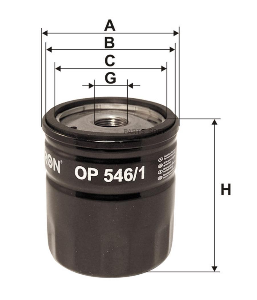 

Фильтр масляный OP546/1 FILTRON op5461, Фильтр масляный OP546/1 FILTRON op5461 FILTRON op5461