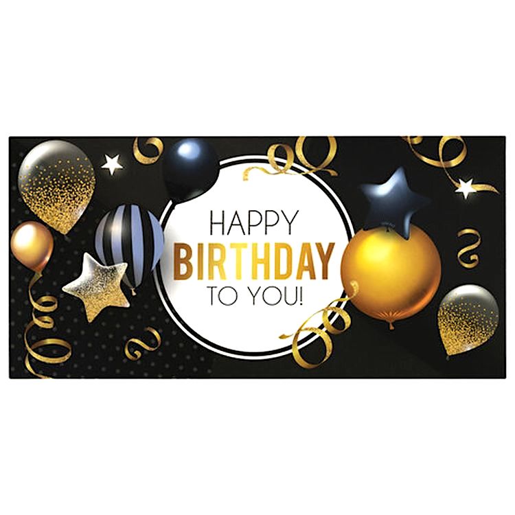 

Конверт для денег «Happy birthday to you!» 113751