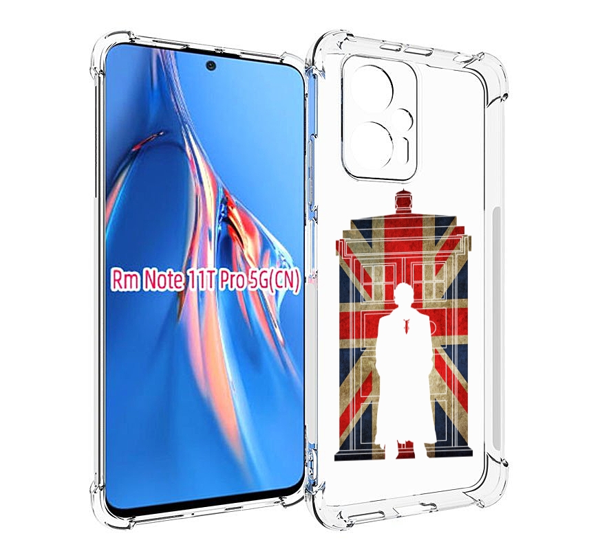 

Чехол MyPads шерлок холмс для Xiaomi Redmi Note 11T Pro / 11T Pro Plus / Poco X4 GT про..., Прозрачный, Tocco