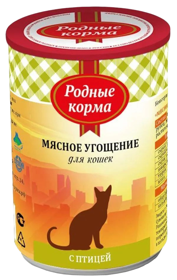 фото Родные корма родные корма мясное угощение для взрослых кошек с птицей (340 гр х 12 шт)