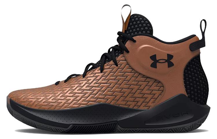 

Кроссовки унисекс Under Armour Havoc 4 HOVR Clone коричневые 38.5 EU, Коричневый, Havoc 4 HOVR Clone