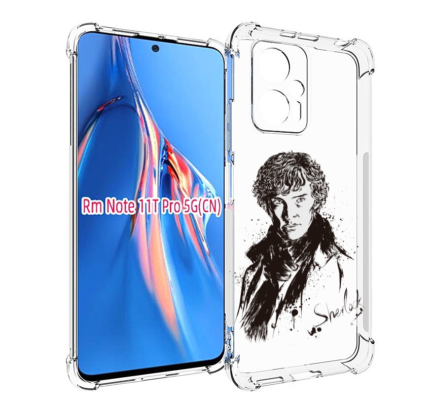 

Чехол MyPads шерлок холмс портрет для Xiaomi Redmi Note 11T Pro / 11T Pro Plus / Poco X..., Прозрачный, Tocco