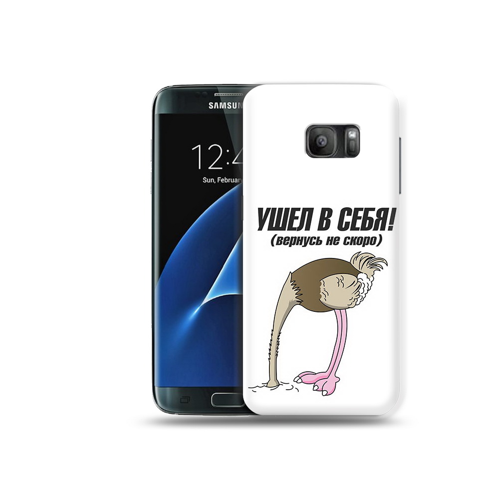 

Чехол MyPads Tocco для Samsung Galaxy S7 ушел в себя, Прозрачный, Tocco