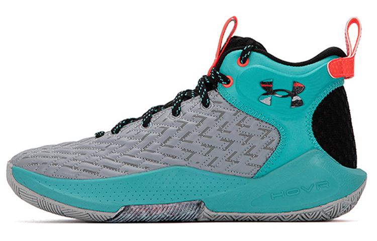 

Кроссовки унисекс Under Armour Havoc 4 Clone серые 45 EU, Серый, Havoc 4 Clone