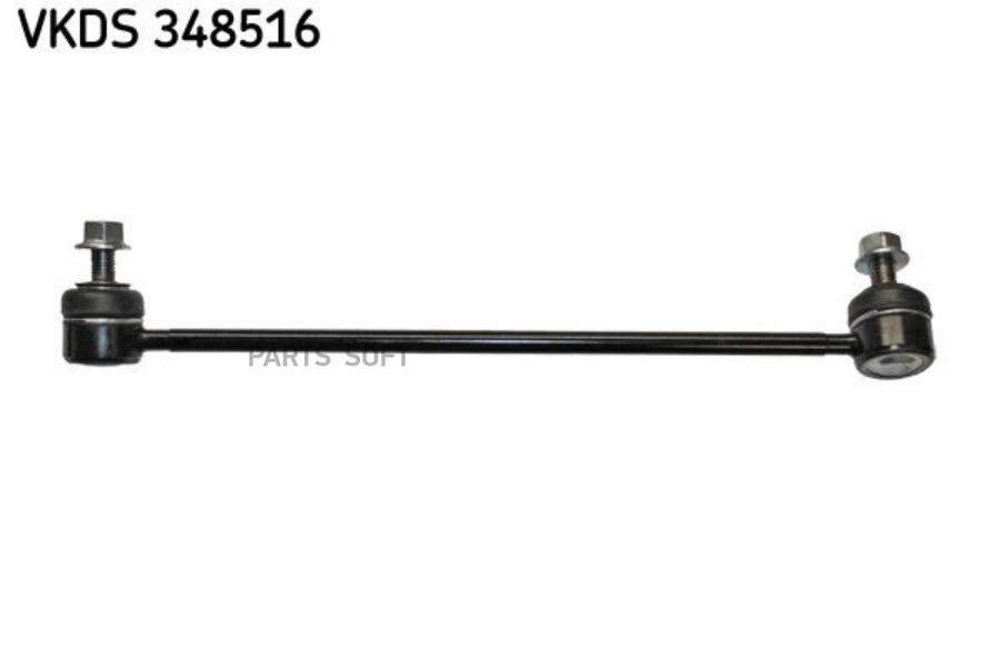 

SKF VKDS348516 Стойка стабилизатора 1шт