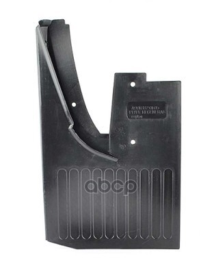 BASBUG BSG60-920-006 Брызговик передний левый