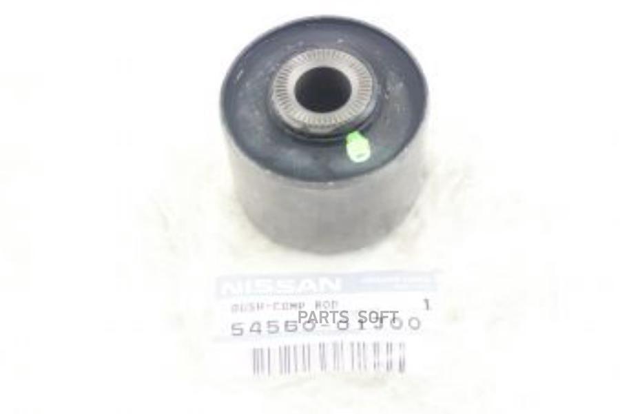 

NISSAN 5456001J00 САЙЛЕНТБЛОК [ORG] 1шт