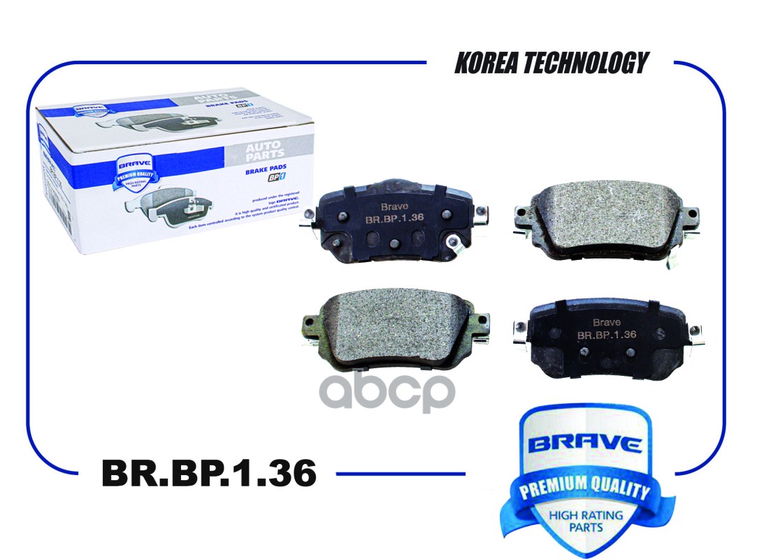 

Колодки задние NISSAN Qashqai J 11 / X-Trail T32 13-> BRAVE BR.BP.1.36