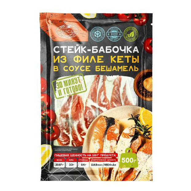 Стейк Aurora кеты в соусе бешамель замороженный 500 г