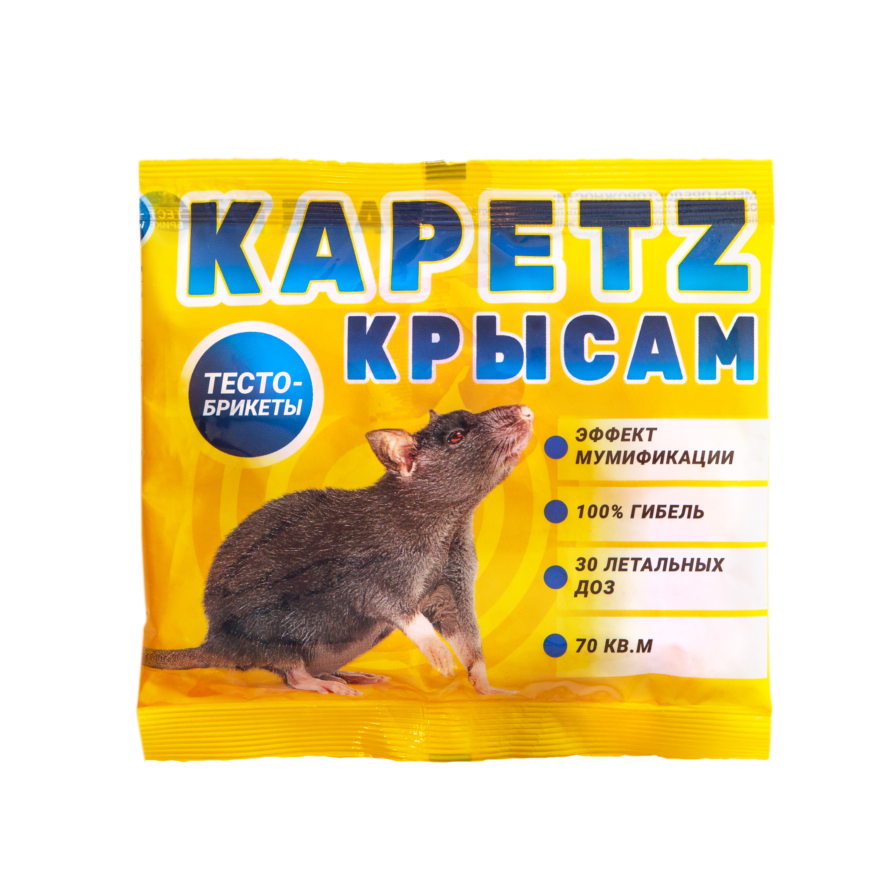 

Капец тесто- брикеты пакет п/п 100 гр, КТБП100з