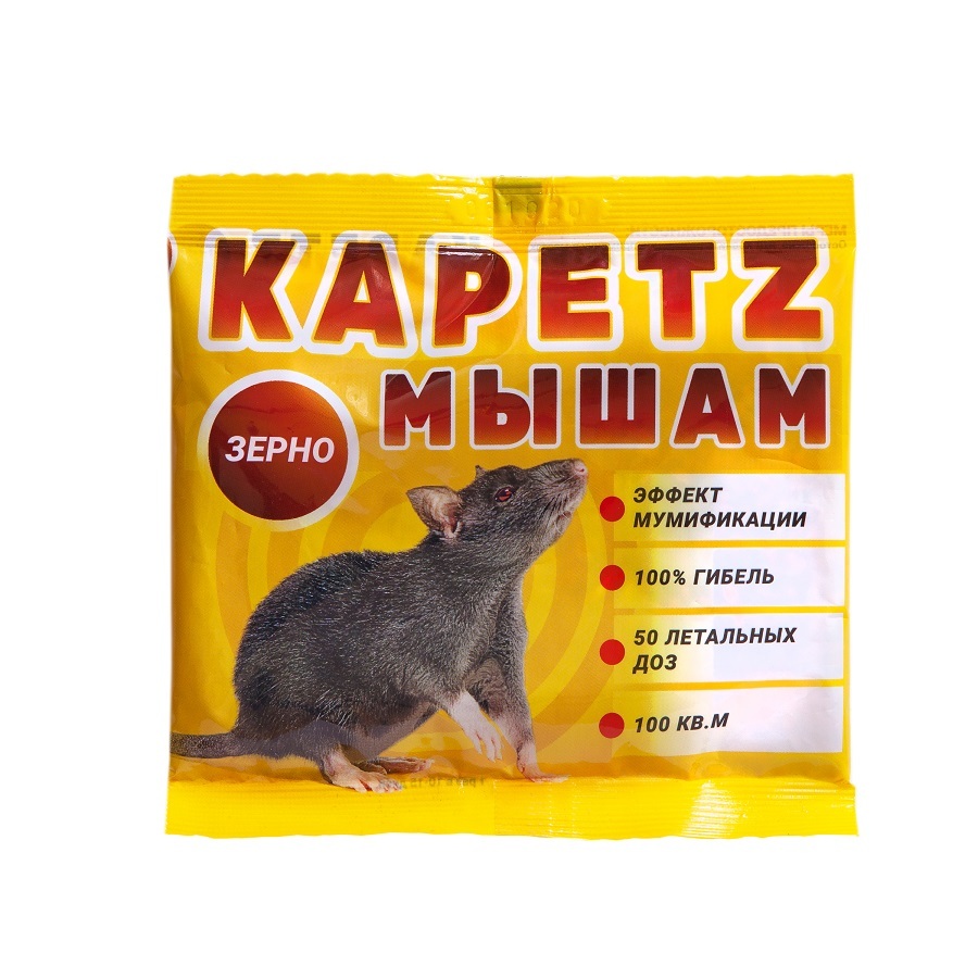 

Капец зерно пакет п/п 100 гр / готовая приманка от крыс и мышей, КЗП100з