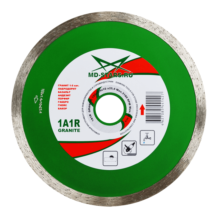 

MD-STARS Алмазный диск по граниту (230x25.4 мм) MD-STARS GRP23025