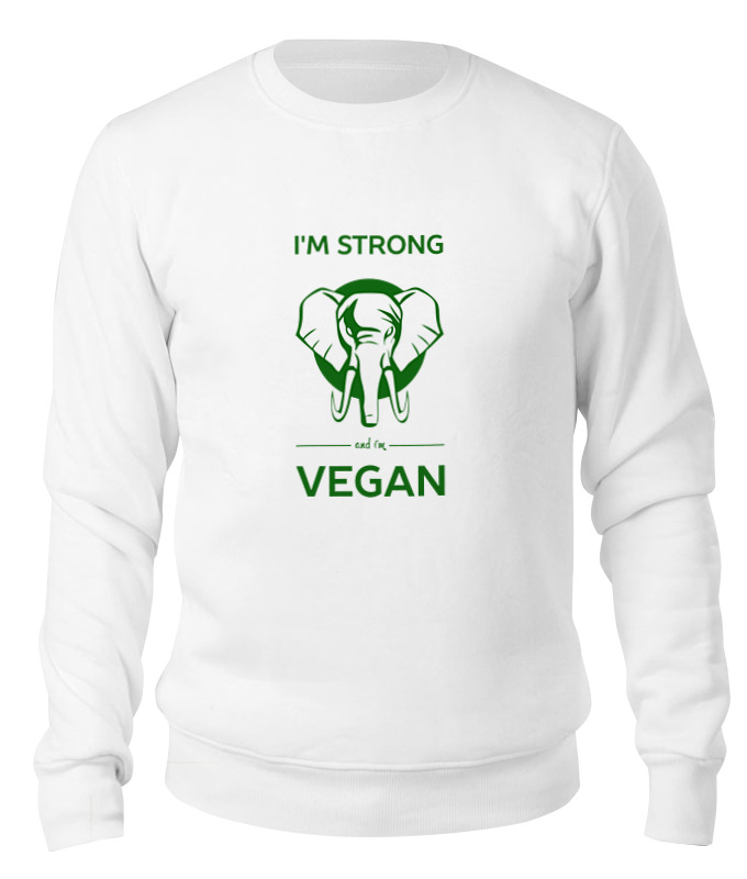 

Свитшот унисекс Printio I'm strong & i'm vegan белый M, I'm strong & i'm vegan