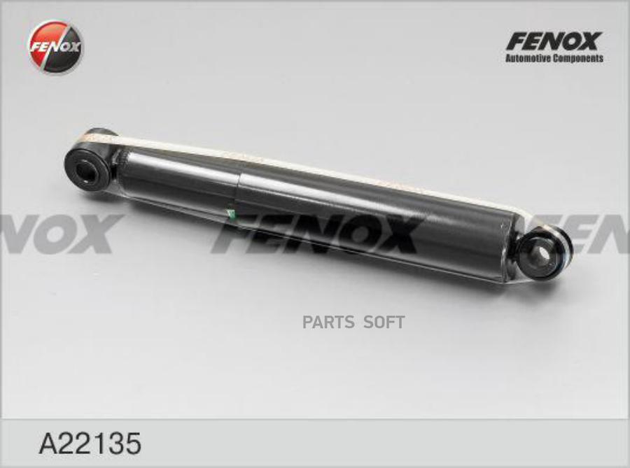 

FENOX A22135 Амортизатор задний GAS 1шт